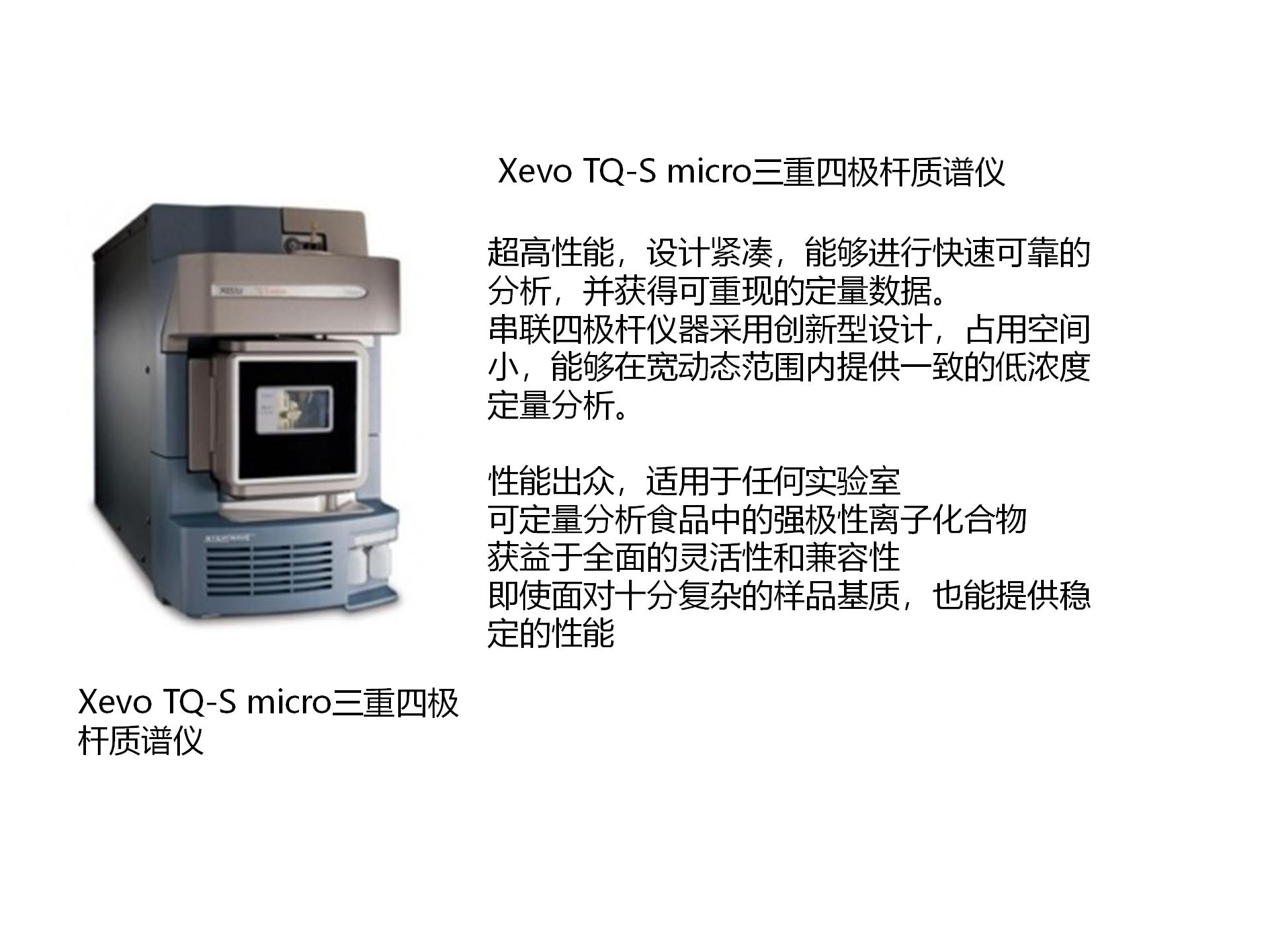 摩登7娱乐官方网站图片