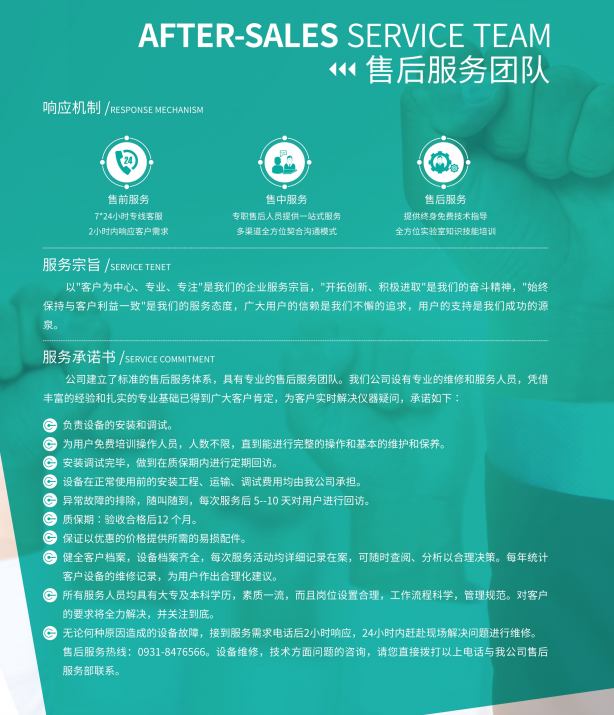 摩登7娱乐官方网站图片