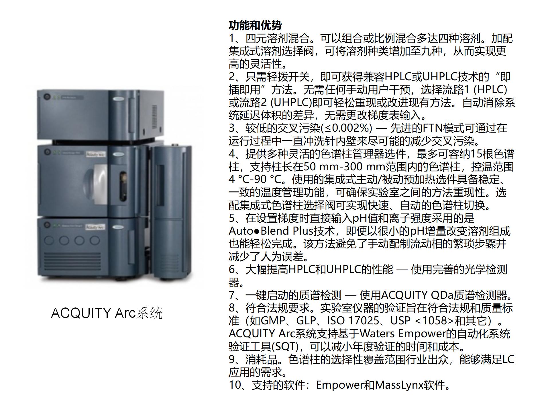 摩登7娱乐官方网站图片