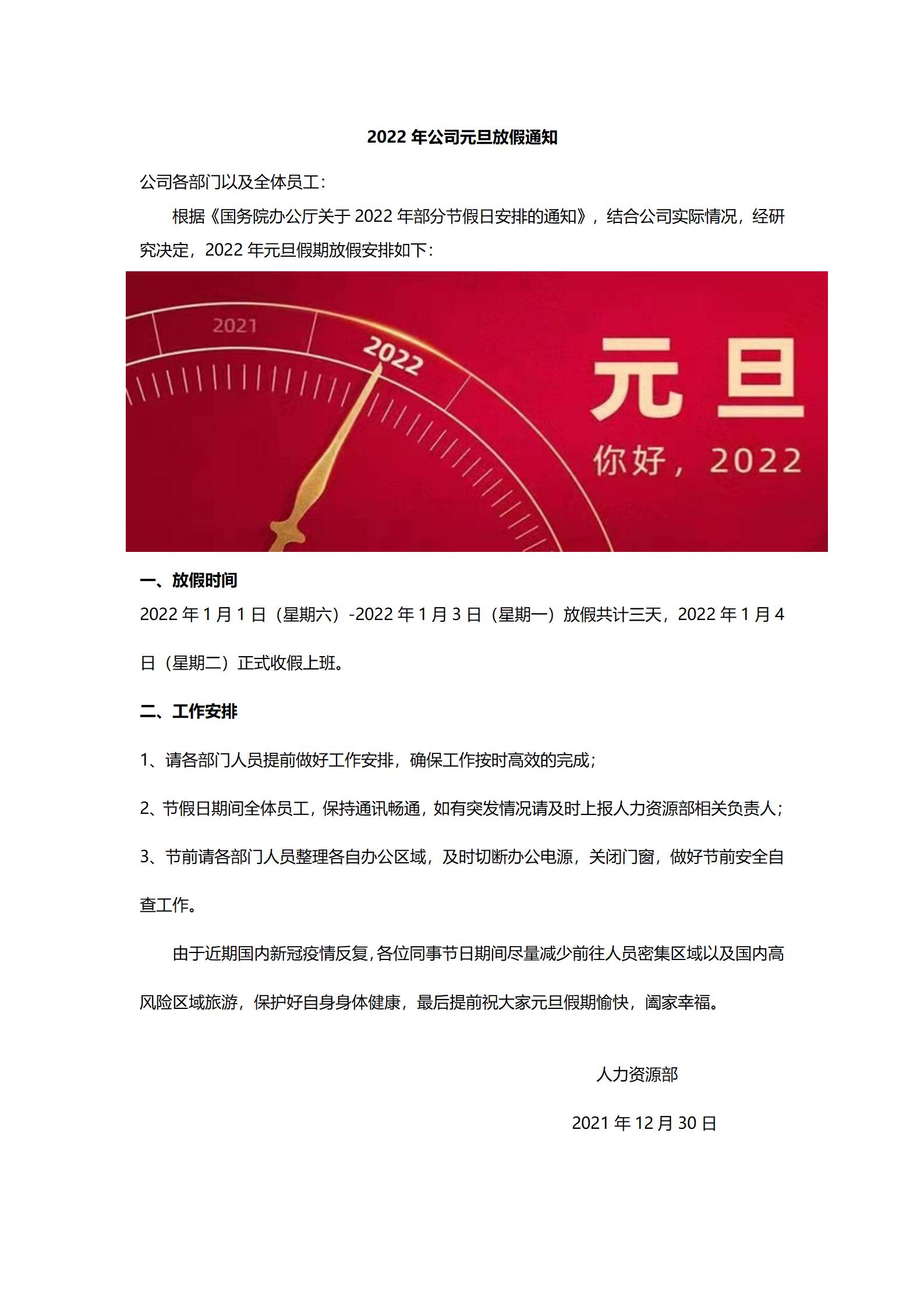 摩登7娱乐官方网站图片