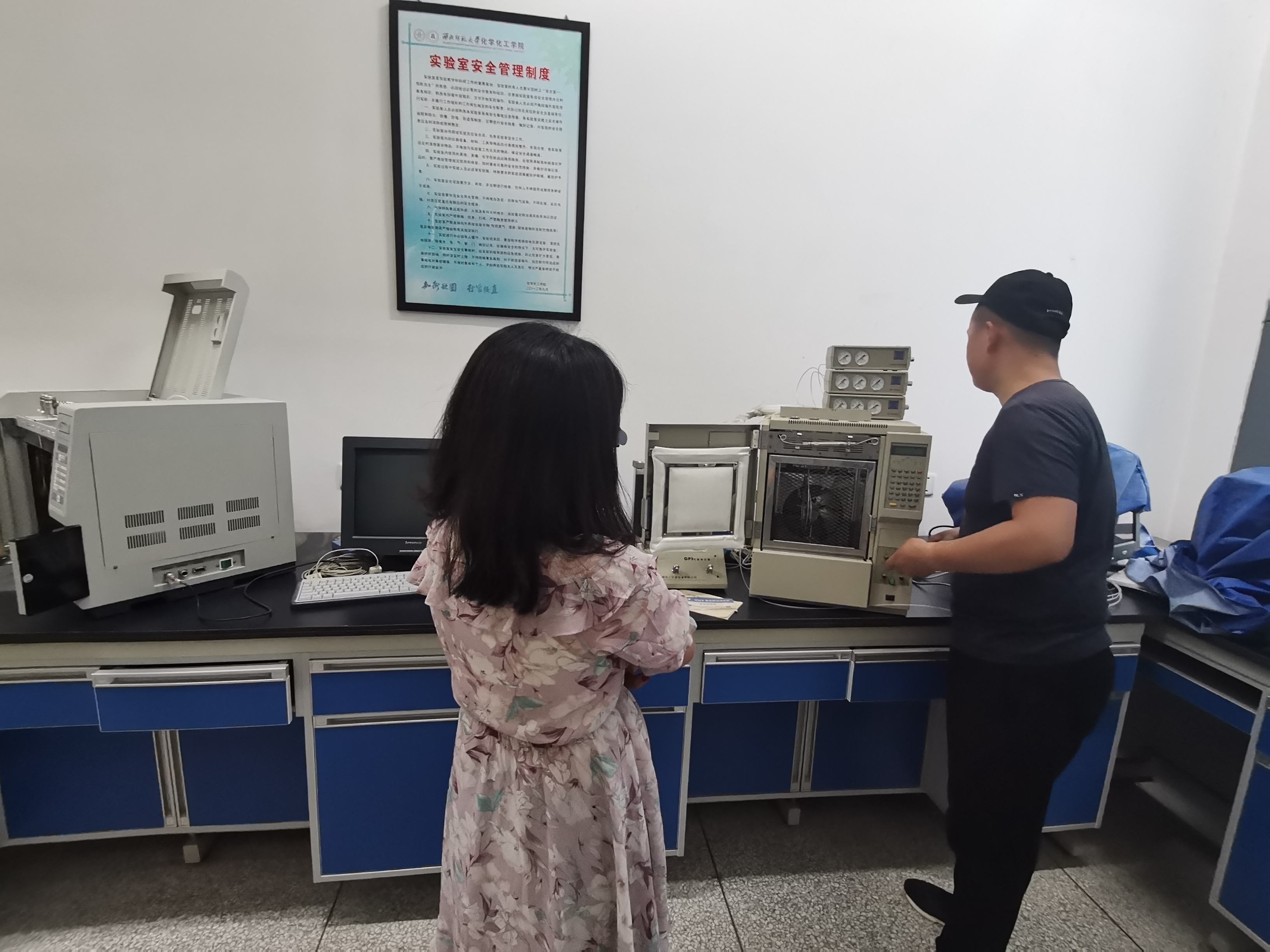 摩登7娱乐官方网站图片