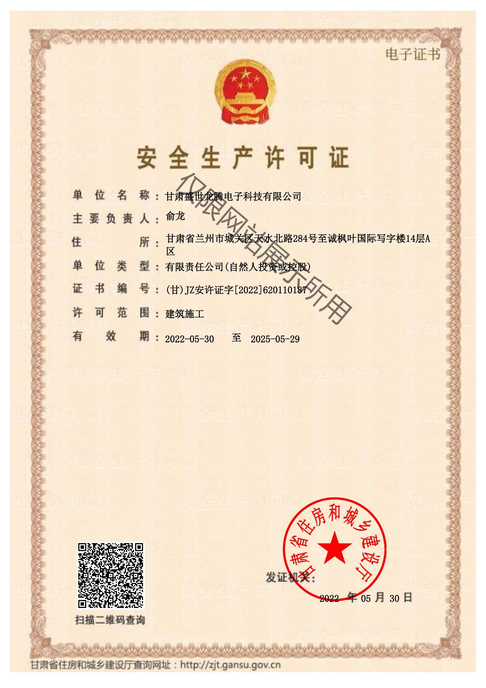 摩登7娱乐官方网站图片