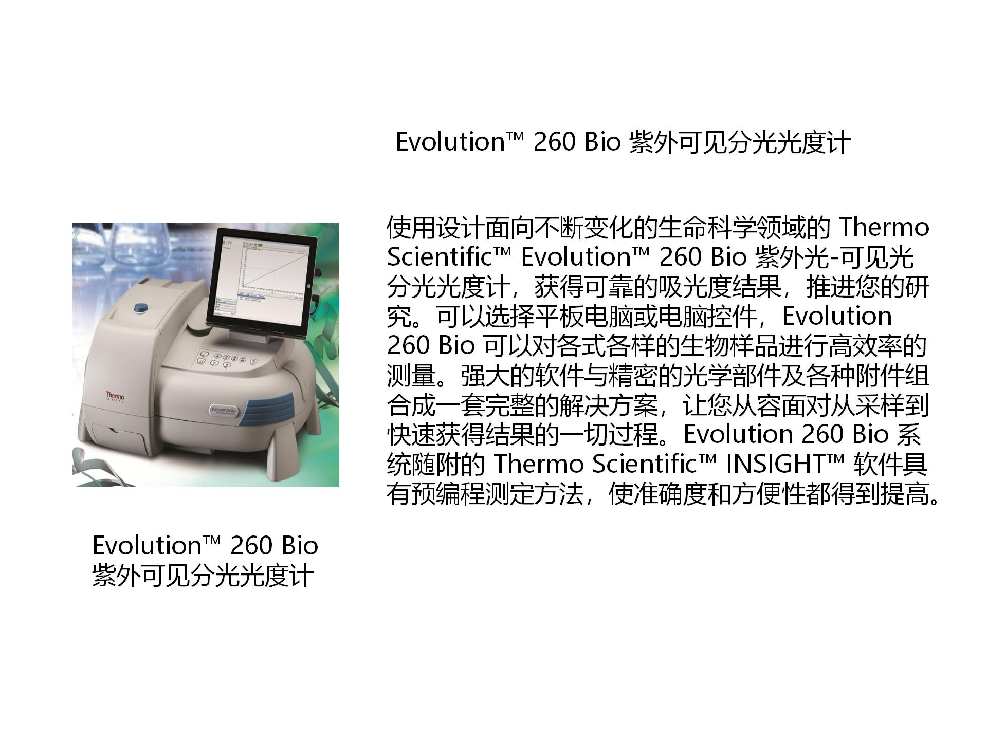 摩登7娱乐官方网站图片