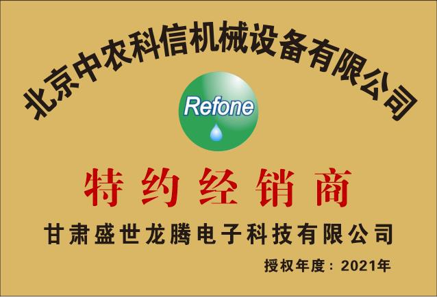 摩登7娱乐官方网站图片